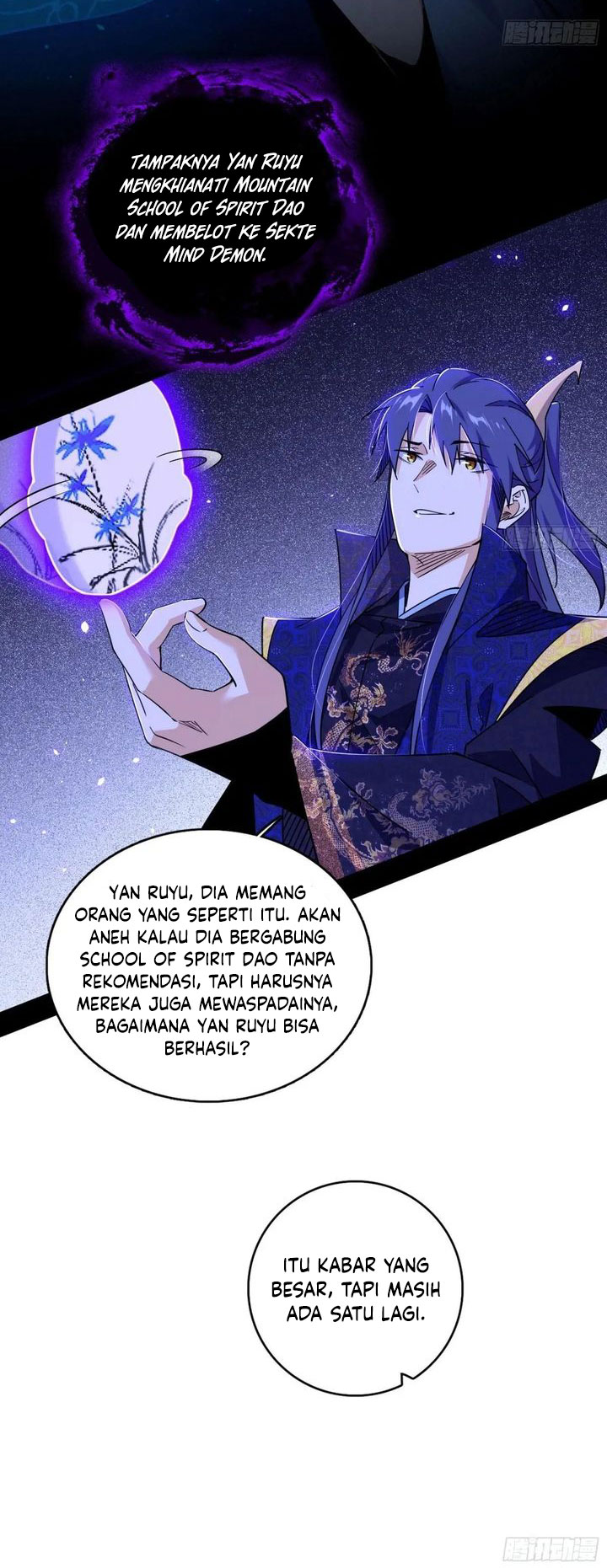 I’m An Evil God Chapter 548 Gambar 22